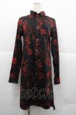 画像1: CIVARIZE / 薔薇柄シャツ 44 黒Ｘ赤 I-25-12-06-058-GO-BL-SA-ZI (1)