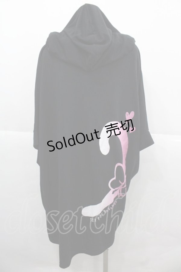 画像2: SEX POT ReVeNGe / 「にゃあ」プリントフードカットソー  黒Ｘ白Ｘピンク I-25-12-06-065-SP-TO-SA-ZI (2)