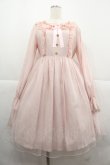 画像1: Angelic Pretty / Elegant Nightieワンピース  ピンク I-25-12-06-066-AP-OP-SA-ZI (1)