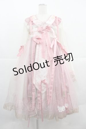 画像: BABY,THE STARS SHINE BRIGHT / SA・KU・RA Palais Royalワンピース  ピンク I-25-12-06-068-BA-OP-SA-ZI