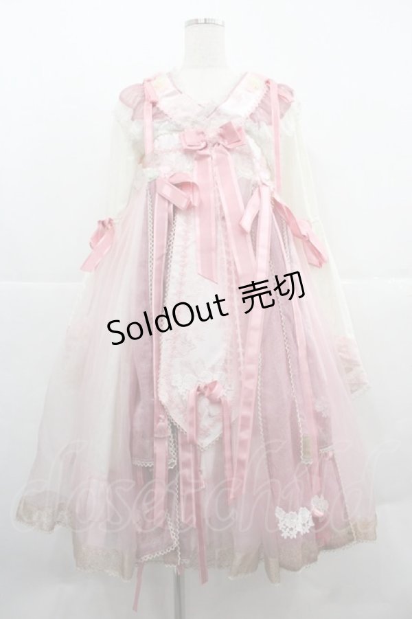 画像1: BABY,THE STARS SHINE BRIGHT / SA・KU・RA Palais Royalワンピース  ピンク I-25-12-06-068-BA-OP-SA-ZI (1)