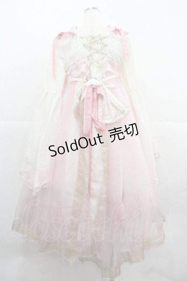 画像2: BABY,THE STARS SHINE BRIGHT / SA・KU・RA Palais Royalワンピース  ピンク I-25-12-06-068-BA-OP-SA-ZI (2)