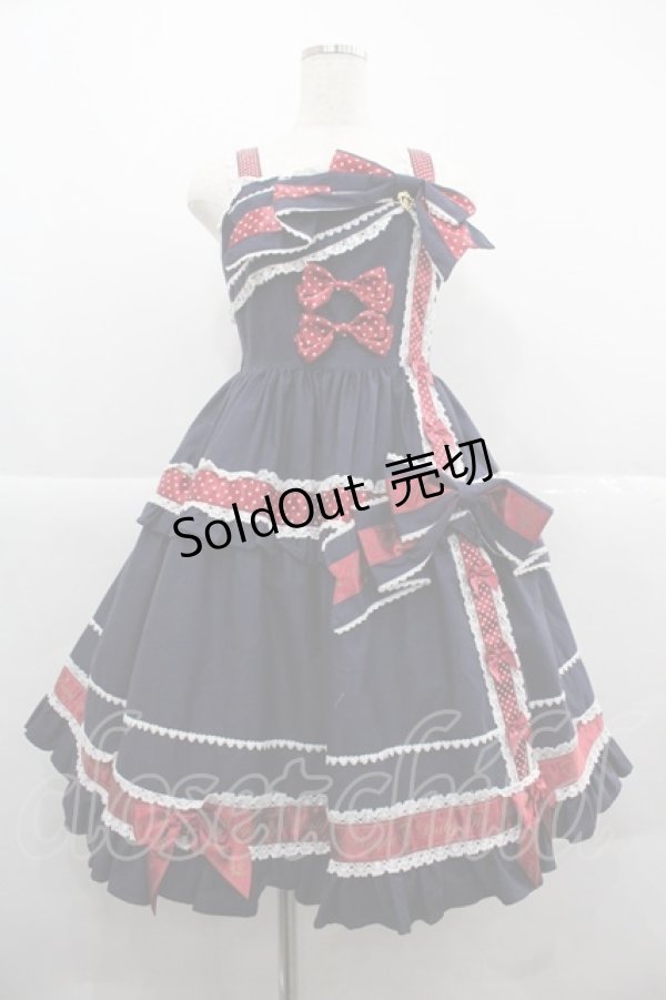画像1: BABY,THE STARS SHINE BRIGHT / ねこくみゃちゃんからのPresent Ribbonジャンパースカート  ネイビー I-25-12-06-069-BA-OP-SA-ZI (1)