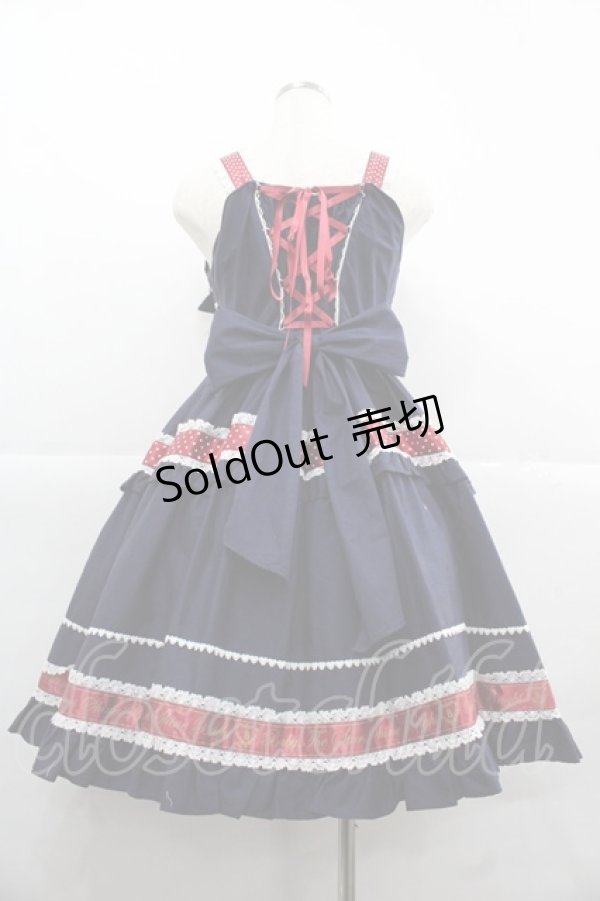 画像2: BABY,THE STARS SHINE BRIGHT / ねこくみゃちゃんからのPresent Ribbonジャンパースカート  ネイビー I-25-12-06-069-BA-OP-SA-ZI (2)