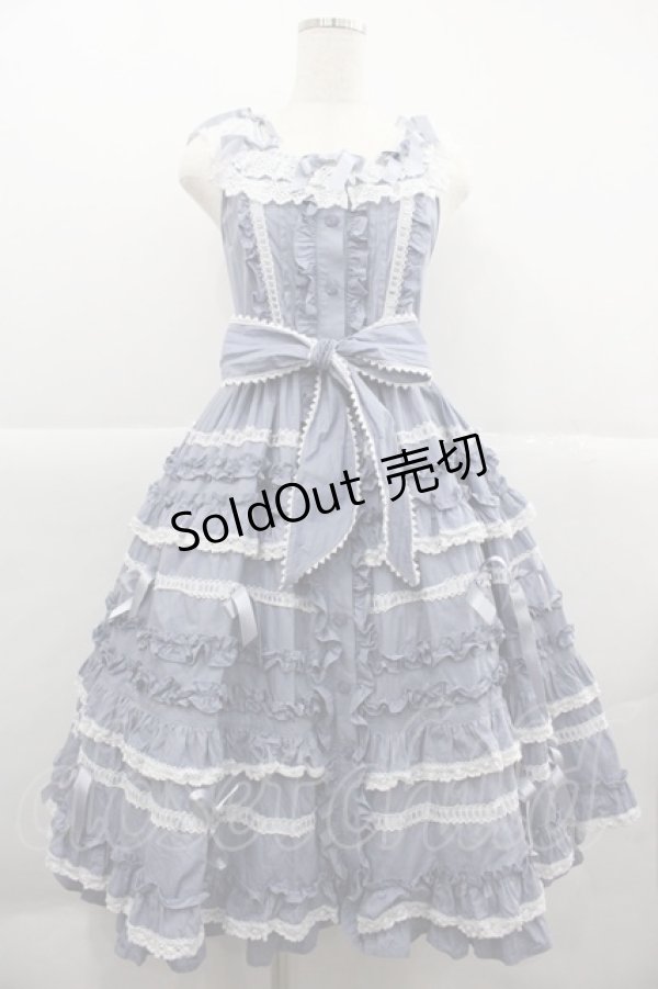 画像1: BABY,THE STARS SHINE BRIGHT / Mignonette Dollジャンパースカート  ラベンダー I-25-12-06-071-BA-OP-SA-ZI (1)