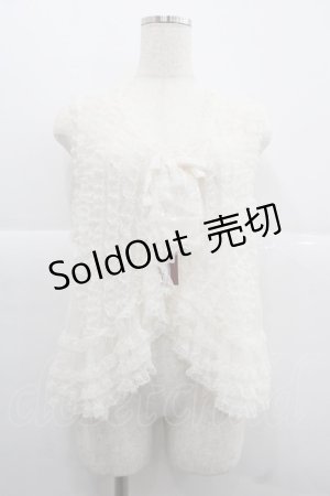 画像: PINK HOUSE / ドットチュールフリルベスト  アイボリー I-25-12-06-009-LO-TO-SA-ZI