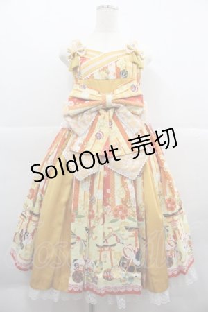 画像: metamorphose / いろどり花てまり タックジャンパースカート  たんぽぽ I-25-12-06-076-ME-OP-SA-ZI