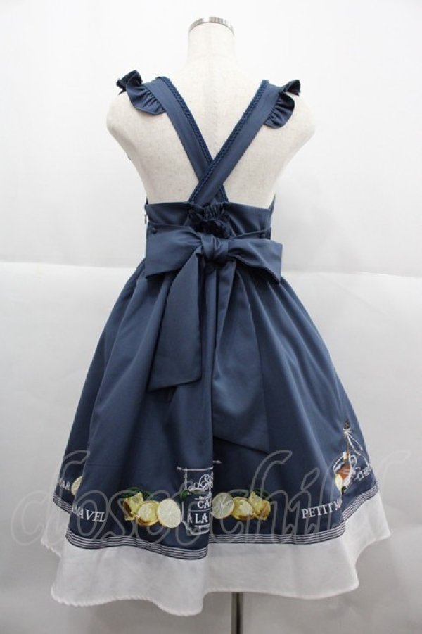 画像2: Amavel / Flaver Teaジャンパースカート  ネイビー I-25-12-06-079-CA-OP-SA-ZI (2)