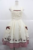 画像1: Amavel / StrawberryBasketエプロンジャンパースカート  アイボリー I-25-12-06-080-CA-OP-SA-ZI (1)