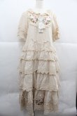 画像1: PINK HOUSE / Berry Rose刺繍入りパッチワーク風ワンピース  アイボリー I-25-12-06-093-LO-OP-SA-ZI (1)