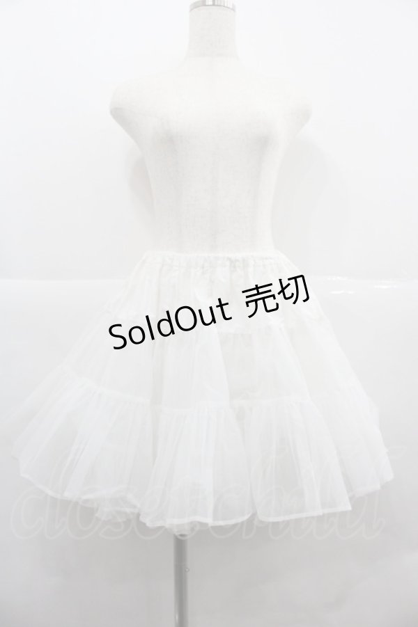 画像1: BABY,THE STARS SHINE BRIGHT / ふわふわパニエ  白 I-25-12-06-094-BA-SK-SA-ZI (1)