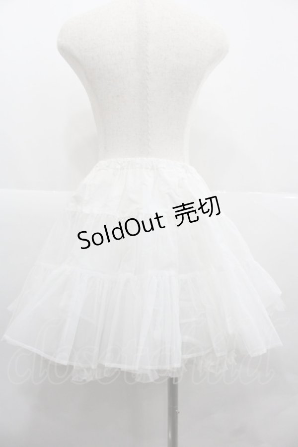 BABY, THE STARS SHINE BRIGHTパニエ 楽天市場】【中古】BABY, THE STARS SHINE BRIGHT / ふわふわ