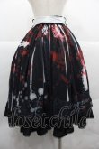 画像2: Triple fortune / ブラッディスカート  黒Ｘ赤Ｘ白 I-25-12-06-098-EL-SK-SA-ZI (2)
