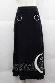 画像1: KRY CLOTHING / ロゴプリントカットロングスカート  黒Ｘ白 I-25-12-06-100-EL-SK-SA-ZI (1)