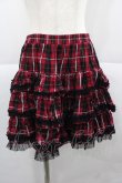 画像1: PUTUMAYO / チェックフリルスカート  赤Ｘ黒チェック I-25-12-06-101-PT-SK-SA-ZI (1)