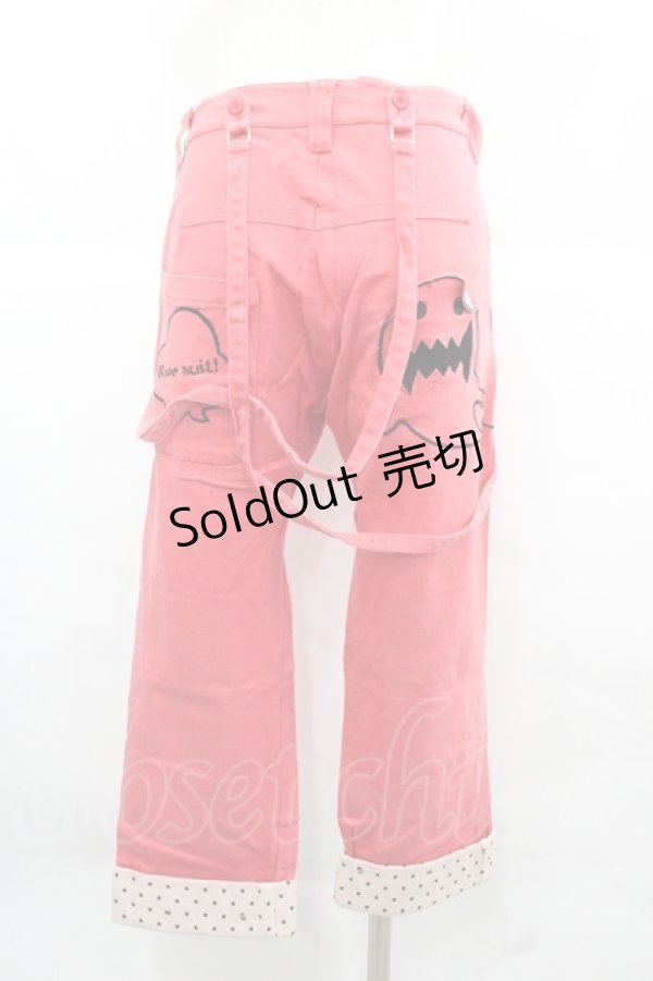 画像2: WORLD WIDE LOVE！(Rydia) / サスペンダーデニムパンツ  赤Ｘ黒 I-25-12-06-108-PU-PA-SA-ZI (2)