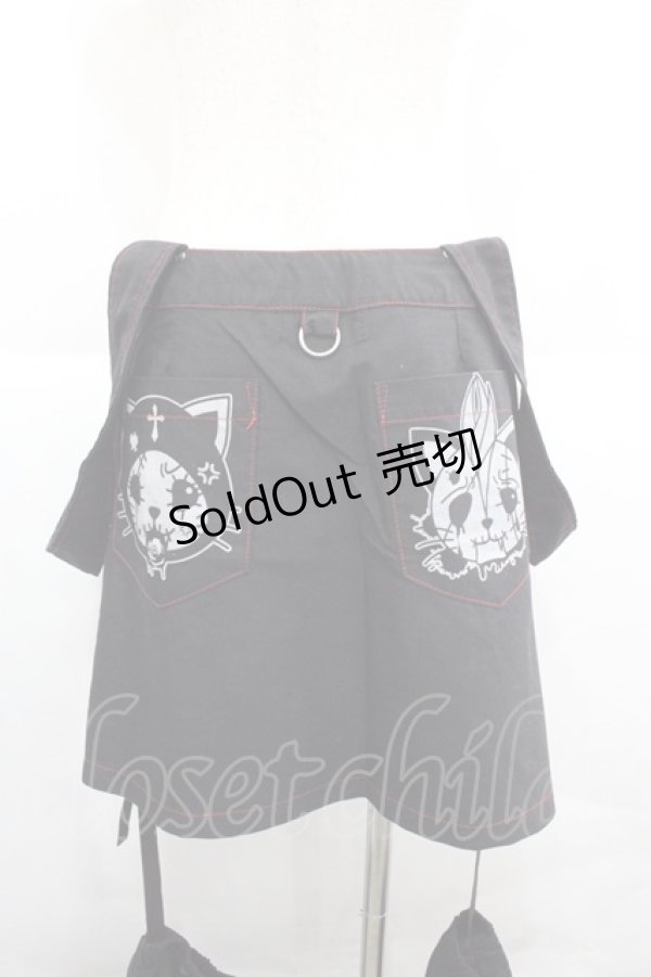 画像3: HANGRY&ANGRY / ブーツカバー付きスカート  黒Ｘ赤 I-25-12-06-114-HN-SK-SA-ZI (3)