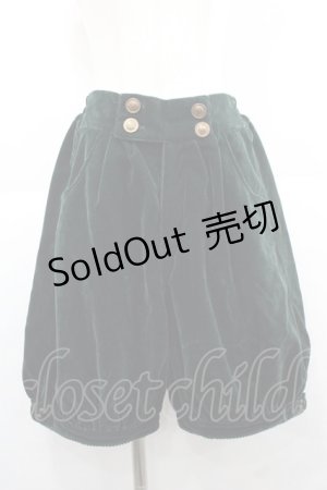 画像: PUTUMAYO / 別珍王子パンツ  グリーン I-25-12-06-115-PT-PA-SA-ZI