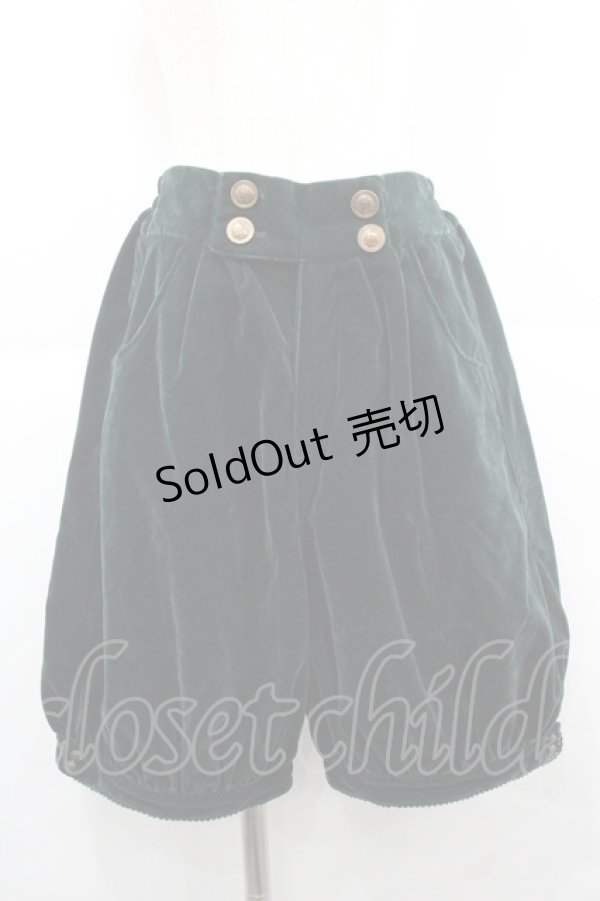 画像1: PUTUMAYO / 別珍王子パンツ  グリーン I-25-12-06-115-PT-PA-SA-ZI (1)