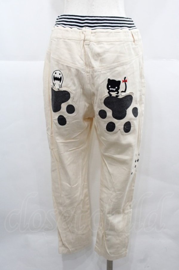 画像2: Rydia / コビニャー刺繍パンツ  アイボリー I-25-12-06-116-PU-PA-SA-ZI (2)