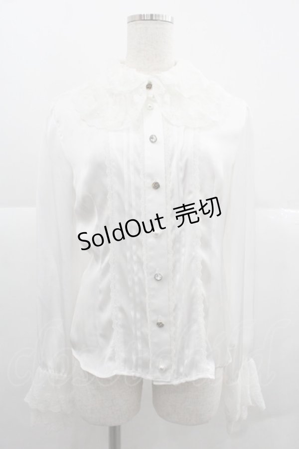 画像1: BABY,THE STARS SHINE BRIGHT / キャロラインブラウス  白 I-25-12-06-002-BA-BL-SA-ZI (1)