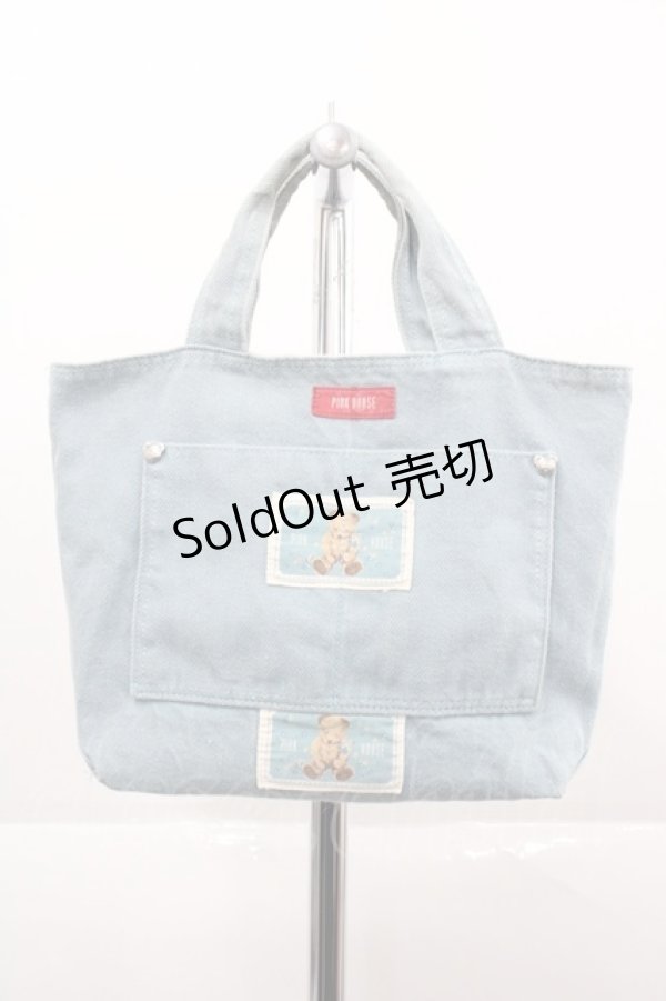 画像4: PINK HOUSE / クマワッペンリバーシブルミニバッグ  サックス I-25-12-06-125-LO-BG-SA-ZI (4)