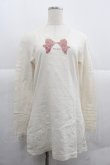 画像1: PINK HOUSE / 水玉リボンptTシャツ L アイボリー I-25-12-06-022-LO-TS-SA-ZI (1)