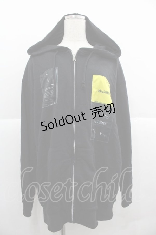 画像1: KMK(KINGLY MASK) / パッチワークデザインパーカー  黒Ｘ黄色Ｘ青 I-25-12-06-030-PU-TO-SA-ZI (1)