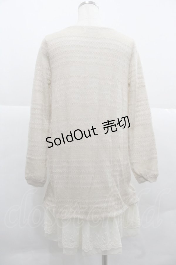 画像2: Rydia / ニット&シフォンフリルトップス  ブラウン I-25-12-06-032-PU-TO-SA-ZI (2)