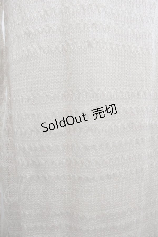 画像3: Rydia / ニット&シフォンフリルトップス  ブラウン I-25-12-06-032-PU-TO-SA-ZI (3)