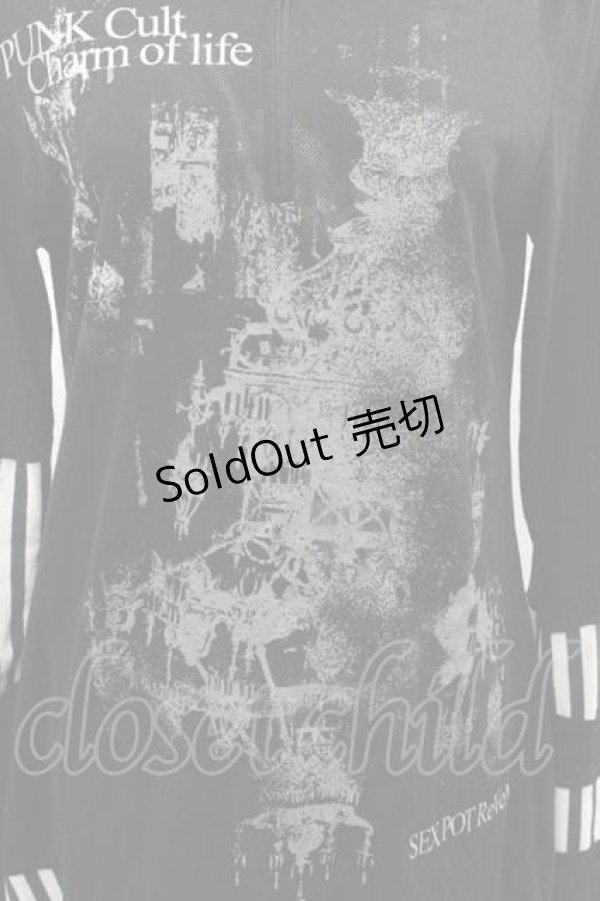 画像3: SEX POT ReVeNGe / シャンデリアプリントパーカー  黒Ｘグレー I-25-12-09-035-SP-TO-SA-ZI (3)