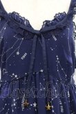 画像3: Angelic Pretty / Cosmicジャンパースカート  ネイビー I-25-12-09-046-AP-OP-SA-ZI (3)