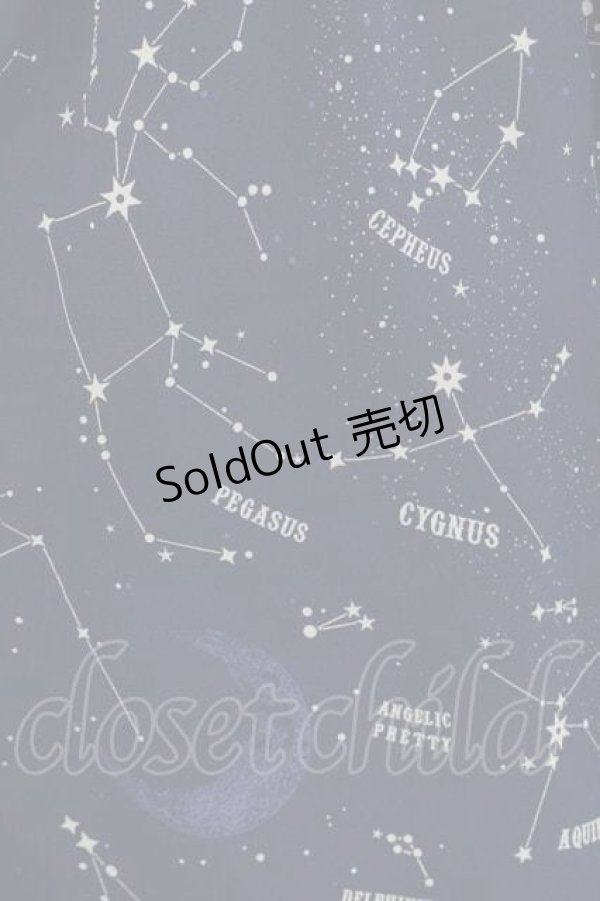 画像4: Angelic Pretty / Cosmicジャンパースカート  ネイビー I-25-12-09-046-AP-OP-SA-ZI (4)