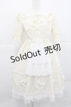 画像: BABY,THE STARS SHINE BRIGHT / Mystical heart flowersワンピース  イエロー I-25-12-09-047-BA-OP-SA-ZI