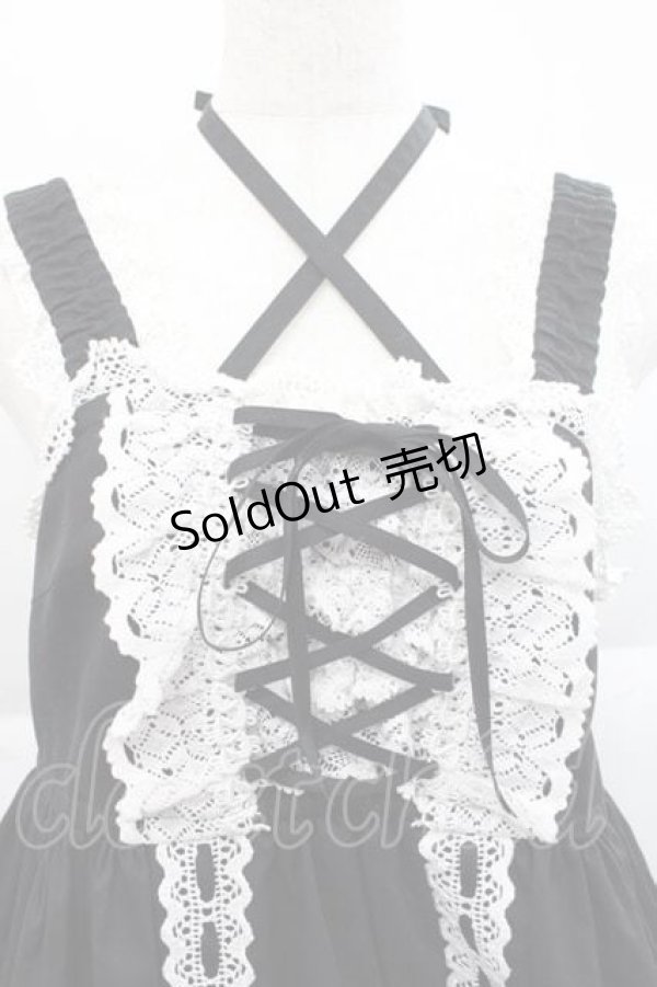 BABY,THE STARS SHINE BRIGHT / ベビードールジャンパースカート 黒X