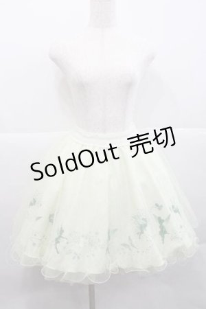 画像: Secret Honey / フェアリースカート(ティンカーベルver.)  イエロー I-25-12-09-071-CA-SK-SA-ZI