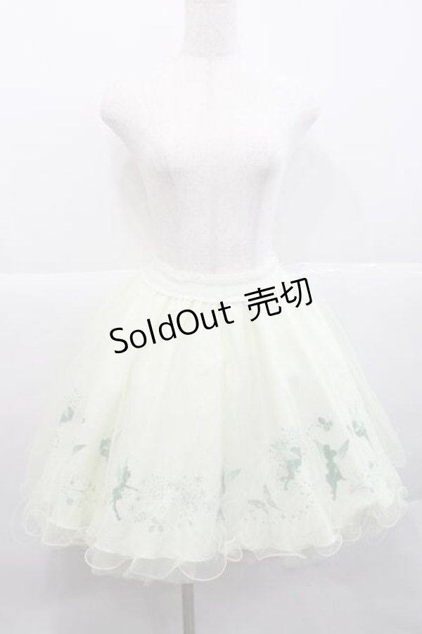 画像1: Secret Honey / フェアリースカート(ティンカーベルver.)  イエロー I-25-12-09-071-CA-SK-SA-ZI (1)