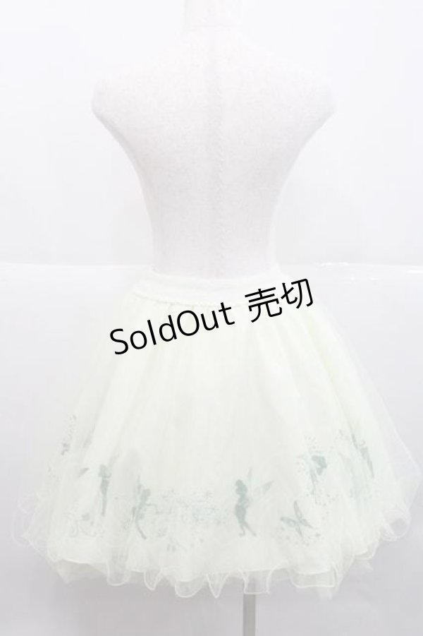 画像2: Secret Honey / フェアリースカート(ティンカーベルver.)  イエロー I-25-12-09-071-CA-SK-SA-ZI (2)