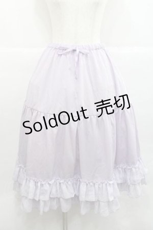 画像: Chalmiere / ミディフリルペチスカート M ラベンダー I-25-12-09-072-LO-SK-SA-ZI