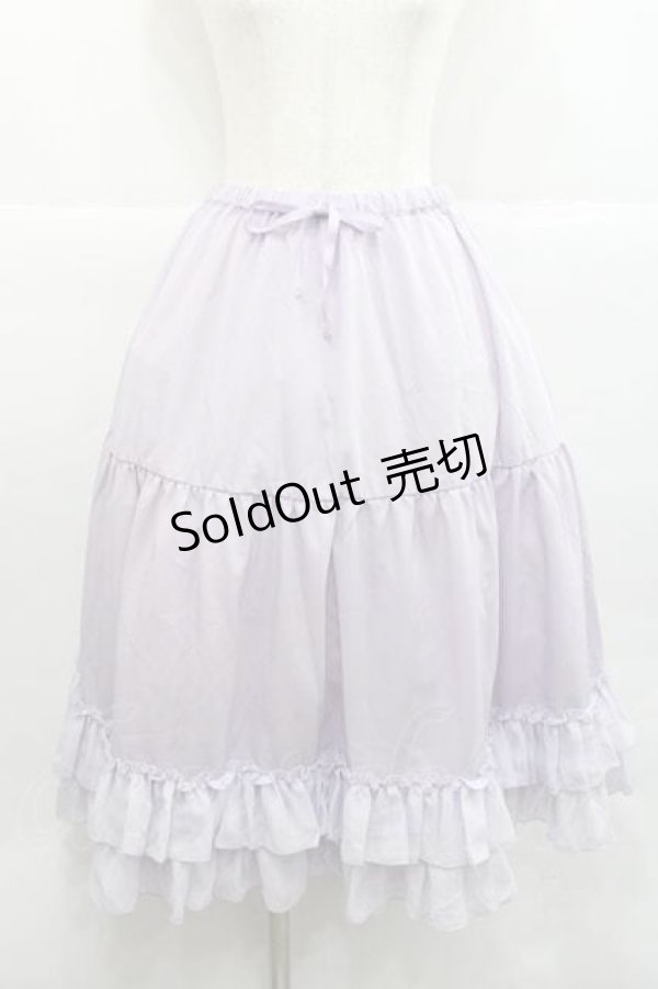 画像1: Chalmiere / ミディフリルペチスカート M ラベンダー I-25-12-09-072-LO-SK-SA-ZI (1)