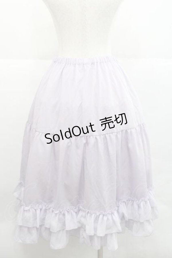 画像2: Chalmiere / ミディフリルペチスカート M ラベンダー I-25-12-09-072-LO-SK-SA-ZI (2)