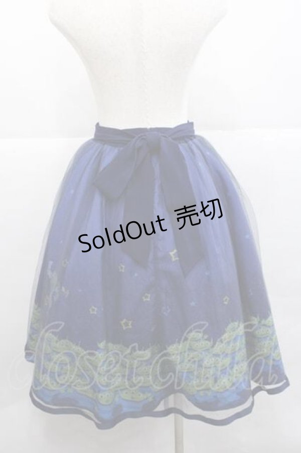 画像2: Secret Honey / チュールスカート ワッペン付き(エイリアンver.) 2 ブルー I-25-12-09-073-CA-SK-SA-ZI (2)