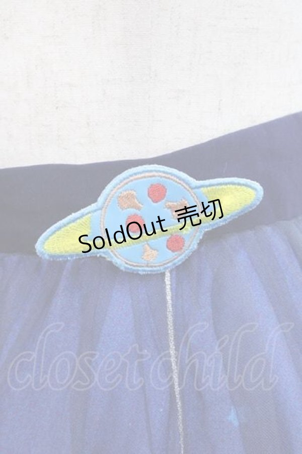 画像3: Secret Honey / チュールスカート ワッペン付き(エイリアンver.) 2 ブルー I-25-12-09-073-CA-SK-SA-ZI (3)