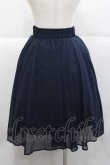 画像2: F i.n.t / ラインゴムベルト付きシアースカート  ネイビー I-25-12-09-074-CA-SK-SA-ZI (2)