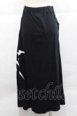 画像2: KRY CLOTHING / 「MARMAID」スカート  黒Ｘ白 I-25-12-09-075-EL-SK-SA-ZI (2)