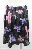 画像2: TRAVAS TOKYO / ベア柄スカート  黒ＸピンクＸパープル I-25-12-09-077-PU-SK-SA-ZI (2)