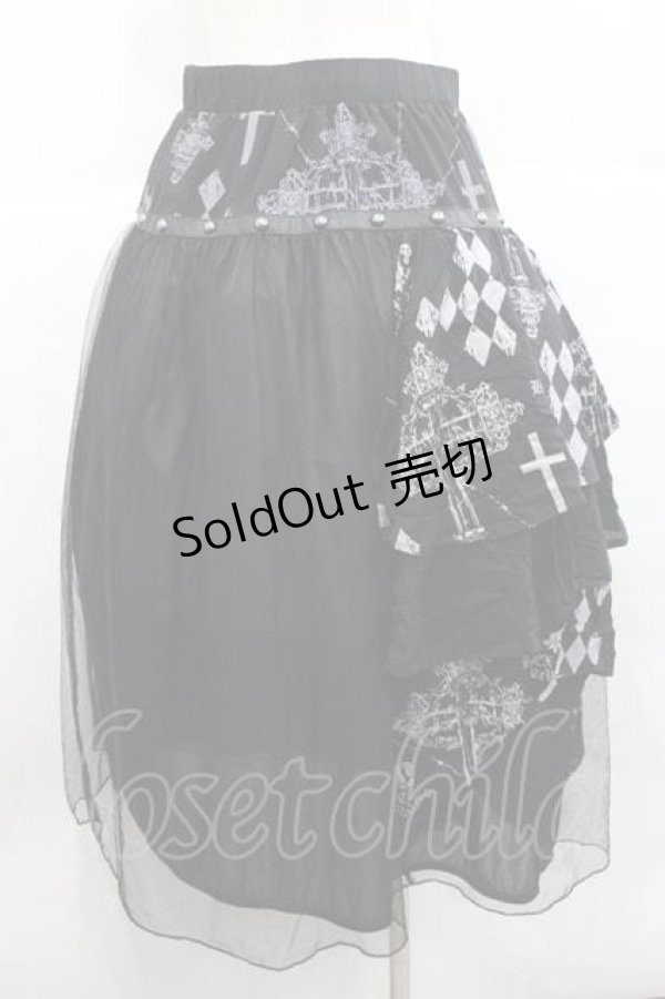 画像2: SEX POT ReVeNGe / チュール&後ろ段フリルスカート  黒Ｘグレー I-25-12-09-080-SP-SK-SA-ZI (2)