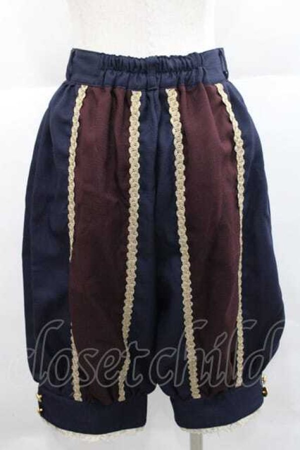 画像2: ALICE and the PIRATES / ねずみの王様Gualtieroパンツ  ネイビー I-25-12-09-081-PA-PA-SA-ZI (2)