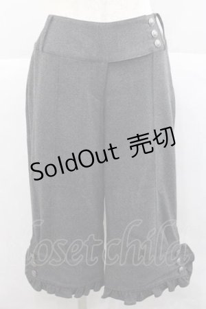 画像: Innocent World / バリトンパンツ L グレー I-25-12-09-082-IW-PA-SA-ZI