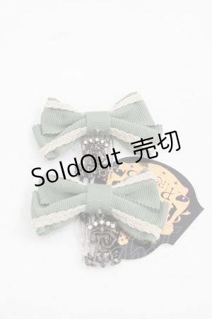 画像: ALICE and the PIRATES / グログランミニリボンコーム  グリーン I-25-12-09-103-PA-AC-SA-ZI